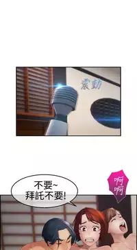 [Studio Gale] Lady Garden 淑女花苑 第二季 [Chinese]