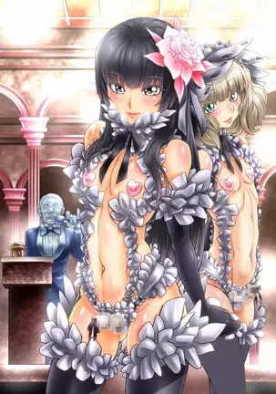 Hide Binbō Dasshutsu ! Otoko no Musume Keikaku