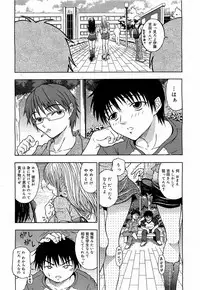 COMIC 0EX Vol. 17 2009-05