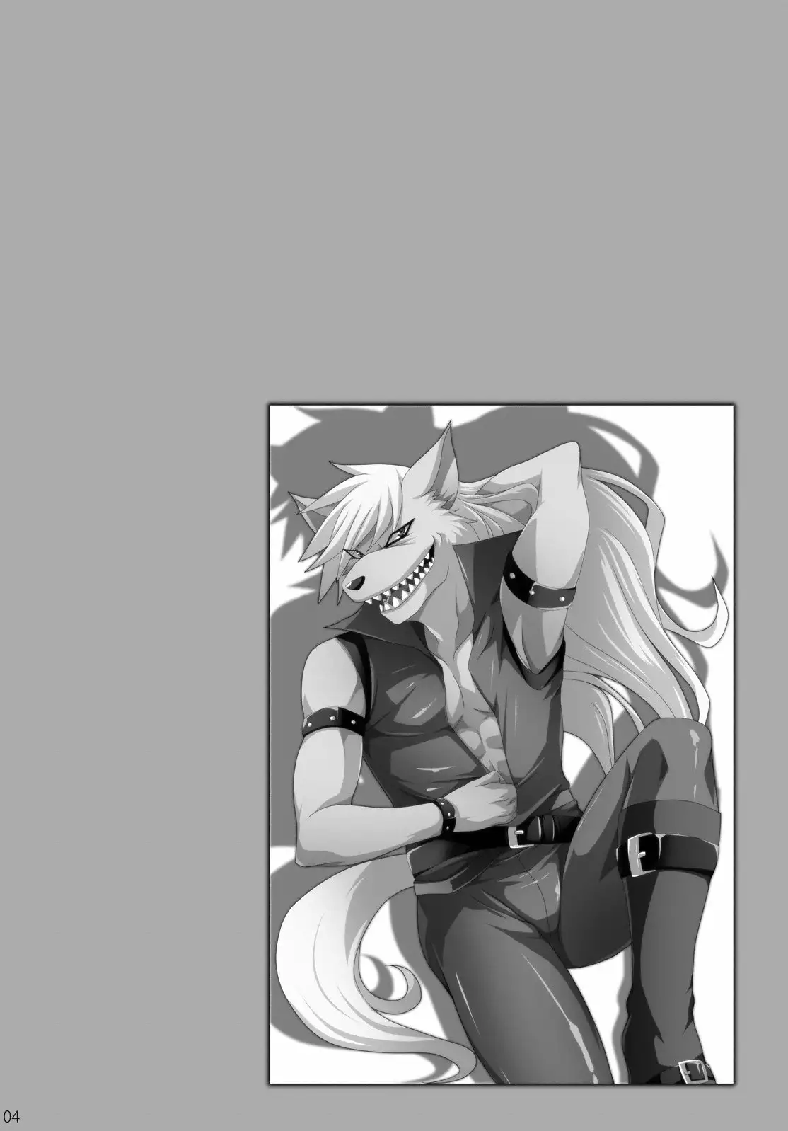 Ookami-san, sairoku desu ne