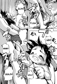 [Tetsu] Puniman Musume Ch.1-7 [English] [biribiri]