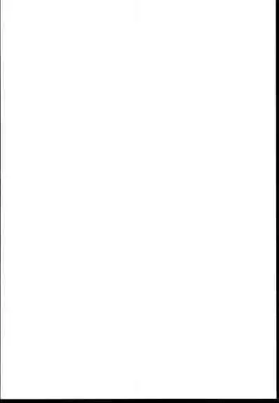 (C96) [Outside hours (578)] N-SESSION (THE IDOLM@STER CINDERELLA GIRLS)