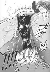 [Studio Mizuyokan (Higashitotsuka Rai Suta)] Fallen - DA - (Gundam ZZ)