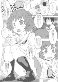 (COMIC1☆13) [Shirando (Shiran Takashi)] Akiyama-dono Mousou Nikki (Girls und Panzer)