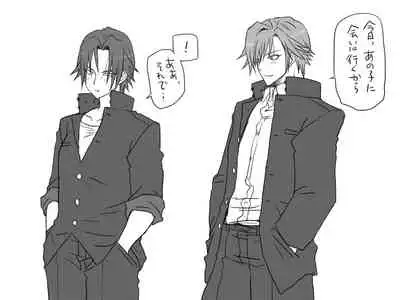 Changed into a Girl, with My Best Friend