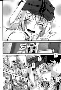 COMIC Kairakuten 2014-06