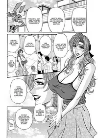 [Ozaki Akira] Hitoduma Inran Sousenkyo [English] [erc] [Digital]