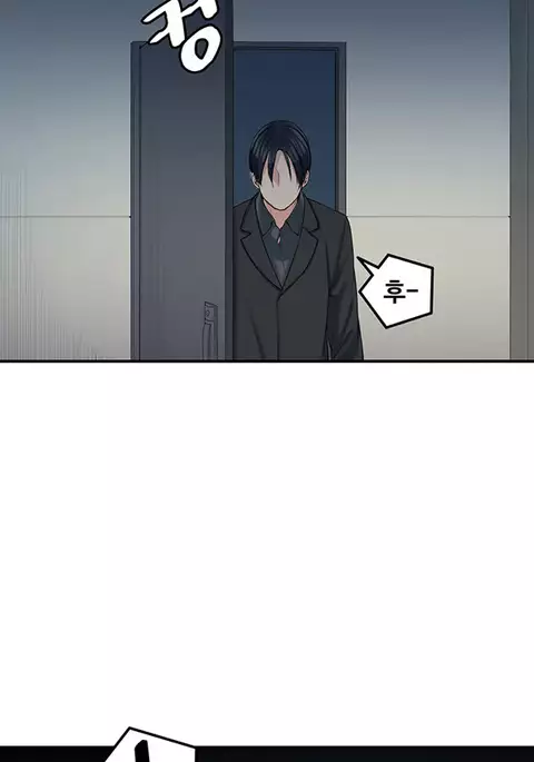 Best Friend Girlfriend Ch.1-16