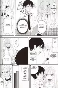 (COMIC1☆3) [Yorimichi (Arsenal)] Lewdevil III (Rosario + Vampire) [English]