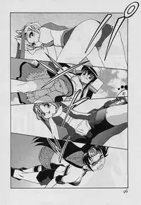 [Mizuki Hitoshi] Shin Kyonyuu Kazoku 4