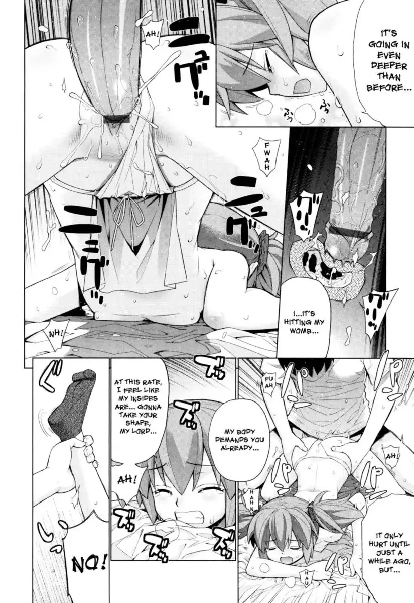 Nuko Miko-tan Chapter 3