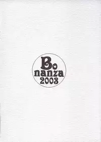 [Bonanza (Yoshinari Ayaka)] Witch＆Beast (Harry Potter)