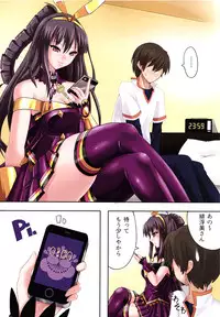 (C91) [Blue Blossom (Suzuki Sakura)] Enchantress (beatmaniaIIDX)