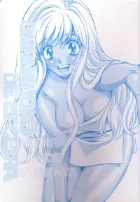 [Kudara Naizou] Onnanoko De Etc