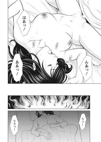 Action Pizazz 2022-03