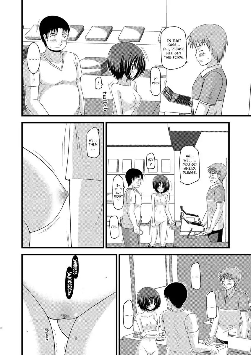 Exhibitionist Girl's Play 9