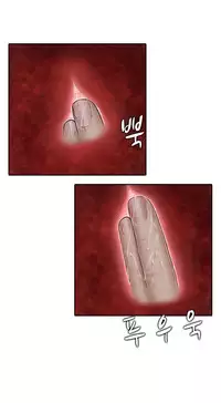 Dark Game Ch.1-11 (English) (Ongoing)