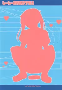 (CR36) [VOLTCOMPANY. (Asahimaru)] CC Scramble! (School Rumble)