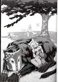 (C91) [Azasuke Wind (AZASUKE)] BOSOM BUDDY (Granblue Fantasy)