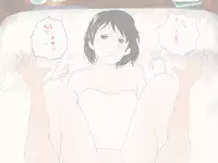 (同人誌)[サークルENZIN] 喜美嶋家での出来事4(完結)セックス結婚式編