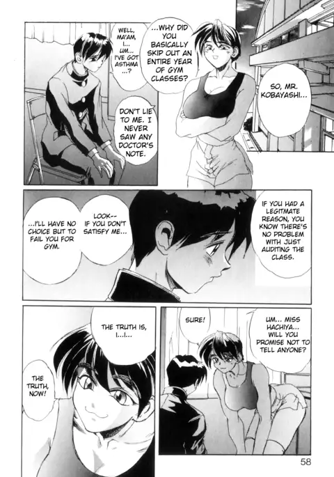 Secret Plot Ch. 1-2