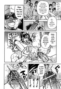 [Shiwasu no Okina] Shining Musume Vol.7 [English]