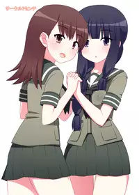 [7cm (Nase)] nikuirokasshu-kan (Kantai Collection -KanColle-) [Digital]