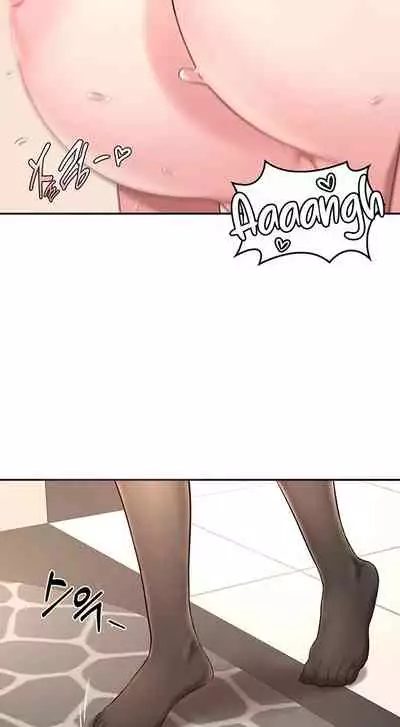 [Abio4, Bangkki] Sextudy Group (1-17) [English] [Ongoing]