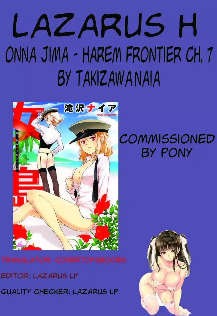 Onnajima - Harem Frontier Ch. 1-7 END