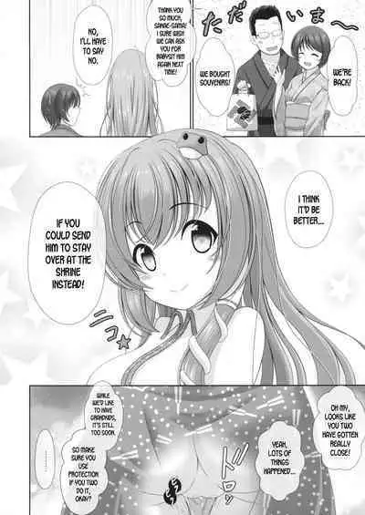 (Kouroumu 14) [Granberry Heaven (Reimei)] Kijouteki Kazehouri Seikatsu (Touhou Project) [English] [desudesu]