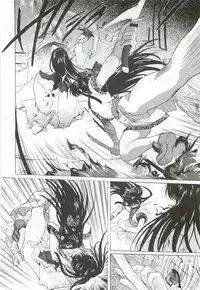 (C55) [Hanzai Tengoku (Hasei Agana)] Ouka Kitan 3 (Samurai Spirits)