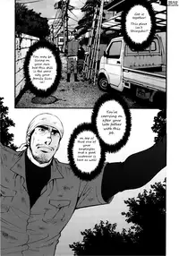 [Matsuzaki Tsukasa] Sansho wa Kotsubu de [English]