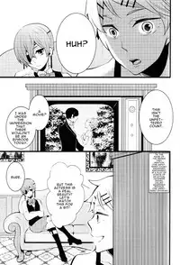 (C88) [Kuromame Pack (Kuromame)] Night and Day (Black Butler) [English] {Mafy}