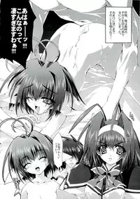 (C73) [Magic Private Eye (Mitsuki Mantarou)] Mahou Tanteisha Soushuuhen (Various)