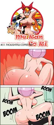 [Space No.1] Me Ran Co Ri [Ongoing]