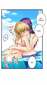 [Jyunn Irie] Sneaked Into A Horny Girls' School Chapter 18-30