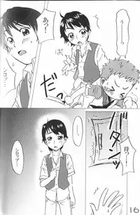 [Hapi Sani] Ha chi mi tsu (Yes! Pretty Cure 5 GoGo!)