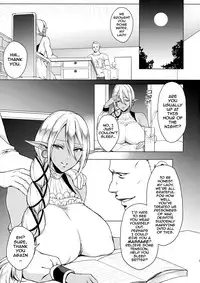 (C90) [H.B.A (Usagi Nagomu)] Inka -Nikuyoku ni Aragaenai Karada- + C90 Kaijou Genteibon | Flower of Lust -The Irresistible Desires of the Flesh- + C90 Assembly Hall Exclusive [English] [darknight]