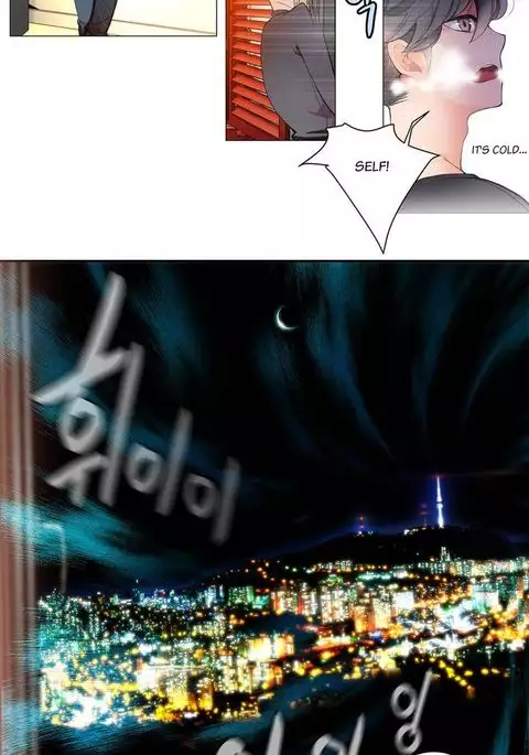 Lilith`s Cord Ch.1-37