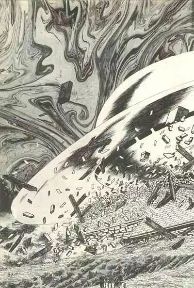 Gekiga Yapoo Shoutai