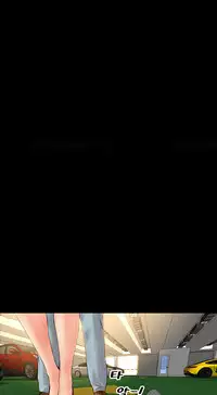 [Mojo] My Wives Ch.1-35 (English) (Ongoing)