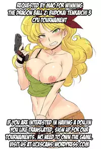 (C81) [Kikurage-ya (Kikurage)] Watashi wo Tsukatte!! (Guilty Crown) [English] [XCX Scans]