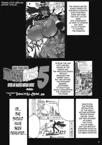 (C80) [Arsenothelus (Rebis)] TGWOA 31 - Futari no Meikyuu Oujo V ~Haha Shimai no Soudatsukon~ | Twin Dungeon-Princesses Vol. 5 - Mother and Daughter Marriage Contest [English] {doujin-moe.us}