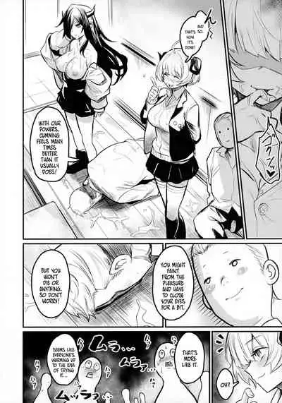 Gakkou ni Succubus ga Kita! | Succubi Came to School!