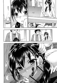 [Kuon Michiyoshi] Spray pink