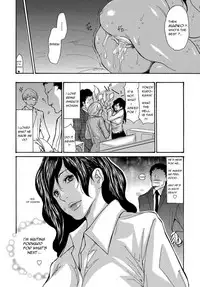 [Aoi Hitori] Yankee Zuma Kanraku! ~ Ch. 1-13-FULL [English] [R-IC] [Decensored] [Digital]
