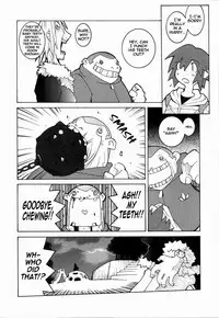 [Dowman Sayman] DAI-TETSUJIN [English]