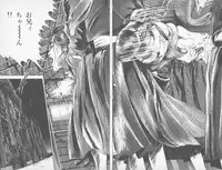 [Takashi Ishii] Tenshi no Harawata Vol. 02