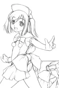 (Moe Semi 2) [Idenshi no Fune, Jibaku-System (Nanjou Asuka, Suzuki Amaharu)] Ink Sensei no Ecchi na Hon (Moetan)