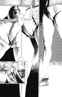 [Takashi Ishii] Tenshi no Harawata Vol. 02